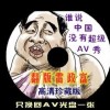49ͼƻֻ-49ͼ